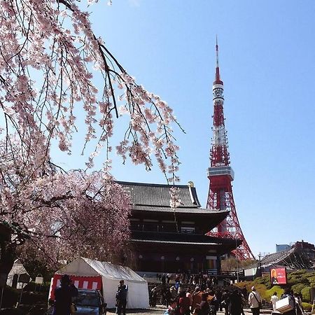 Mochida'S Guest House طوكيو المظهر الخارجي الصورة